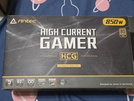 Antec HCG 850W 全模組電源供應器
