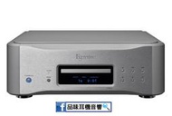 【品味耳機音響】日本 ESOTERIC K-05XD SUPER AUDIO CD播放器 / SACD播放機 - 公司貨