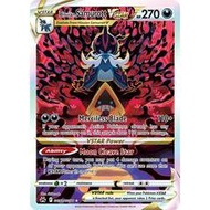	Pokemon - Hisuian Samurott VSTAR - GG52/GG70 - Crown Zenith: Galarian Gallery GG52/GG70 card tcg