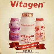 Vitagen - home delivery