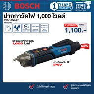 Bosch - GVD 1000-17 ปากกาวัดไฟ 1000 โวลต์ (06010770K0)