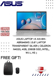 Asus Laptop 15 A516M-ABR946WS 15.6" Laptop Transparent Silver