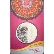 5 DIRHAM PUBLIC GOLD SILVER MUHARAM