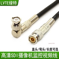 [Invoices Available] Q9/BNC Cable 75 Euro Coaxial Audio Video Cable Camera HD HD-SDI Elbow