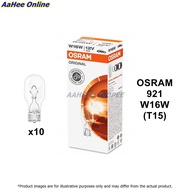 10pcs OSRAM 921 (925) W16W 12V 16W W2.1X9.5d T15 Auto Bulbs