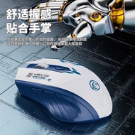 Mouse typec Charging Port Gaming Mouse Mecha Style Office Laptop Game WG1Q