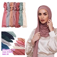 READY STOCK Muslimah Plain Colour Hijab Shawl Tudung Bawal Satin Bawal Matte Bidang 45 210836