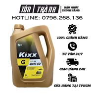 [ Hàng Chính Hãng ] Dầu máy xăng Kixx G SF/CF 20W50 (5L)