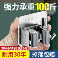 [Stainless Steel Mop Hook] Broom Clip Perforation-Free Toilet Wall-Mounted Fixed Buckle Storage Hand