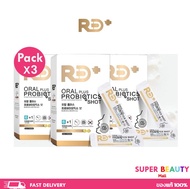 RD+ Oral Plus Probiotics Shotอาร์ดีพลัส โพรไบโอติกส์ ผสมพรีไบโอติก