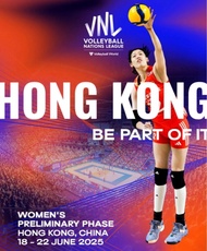 Volleyball Nations League 香港站 2026 門票