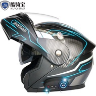 price-list Kuqibao dual lens exposed face, electric motorcycle Bluetooth helmet with 3 certified full helmets Helmet
