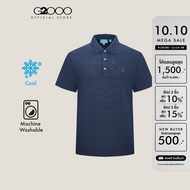 G2000 เสื้อโปโลสำหรับผู้ชาย Smart Fit รุ่น 5114152279 NAVY