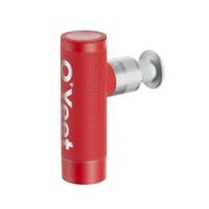 เครื่องนวด OYEET NEX PRO II MG-T1 สีแดง (1298181)