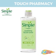 SIMPLE Soothing Toner 200ML