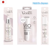 【Direct from JAPAN】Gillette Venus VIO Female Beauty Shaving Hair Skin  Electric Trimmer 2 IN 1 Clean