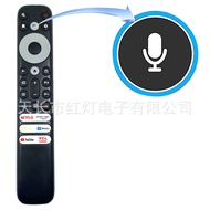 Applicable TCL Google LCD TV Infrared Voice Remote Control RC902V 802V English Vietnamese