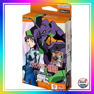 【Direct from Japan】
BANDAI UNION ARENA "Neon Genesis Evangelion" Product Line