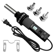 110V  220V LCD Digital Heat  Hot Air Gun Desoldering Soldering Station Temperature Adjustable IC SMD