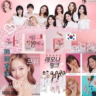 🇰🇷 韓國 Lemoma Pink x Twice 皮膚維他命 (2g×30入)/盒
