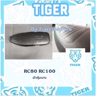 Seat Cover Rc RC80 RC100 Only Fabric Motorcycle Cloth Tiger