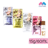 Hair Color Changing Powder Bright Dcash Professional Master Bleaching 15 Grams