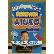 AIUEO'S QUICK WAY TO READ AIUEO BOOK FOR CHILDREN AGED 4-6 YEARS ORIGINAL FULL COLOR