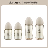 【Online Exclusive】Simba allonge NEWBORN PPSU Bundle Set B
