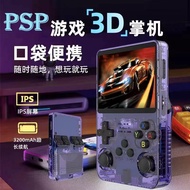 Kaiyuan Handheld PS1 Portable Game Console Retro Arcade The King of Fighters Joystick Handheld Handh