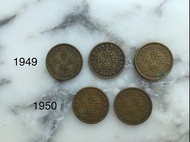 1949、1950、1960 - 1967 年英男皇英女皇「女皇頭」五仙香港硬幣 (Coins of Hong Kong from 1940s to 1960s)  |  不包括1964和1979年