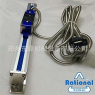Rational Rational Grille Digital Display Watch Grille WE6800 Series Grille Digital Display Watch