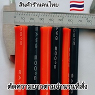 สายไฟซิลิโคนเบอร์ใหญ่ทนความร้อนสูง 2awg 4awg 6awg ตัดความยาวตามจำนวนนวนที่สั่ง