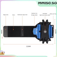 [mmise.sg] Outdoor Sport 4-7 Inch Phone Wrist Holder Removable Rotating Phone Armband