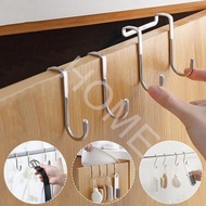 Kitchen Bathroom Cabinet Door Back Type Non-marking Door Back Hook Coat Hook S-type Hole-free Hook