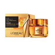 LOreal Paris Age Perfect Collagen Royal Rich Cream (60ml)