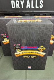 BE@RBRICK 招き猫 小判 千万両 黒メッキ 100％ & 400％