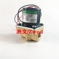 Solenoid Valve SD2002-02DN-20 SD2002-02DN-02 SD2002-03DN-20 02 04DN