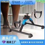 康復訓練健步腳踏器室內健身運動小型器材電動多功能踏步機