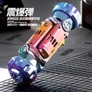 Alloy Agent Vibrating Bomb Decompression Toy Gun Folding Back Blowing Throwing Shell Launching Trend