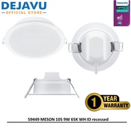 Philips 59449 MESON 105 9W 65K WH ID recessed LED Downlight