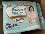 幫寶適 Pampers 一級幫 XXL 拉拉褲31片，有多包