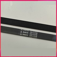7EPJ1270 Suitable for TCL Drum Washing Machine Belt G100L120-HB XQG100-P300B 7EPJ1270