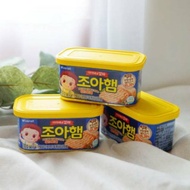Korea Spam children - JOA ham