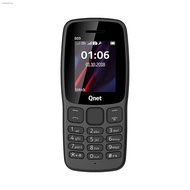 Spot goods┋⊙▣QNET Mobile B33 Basic Phone Model