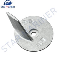 55125-96310-00 Anode For Suzuki Outboard Engine Anode 20HP 25HP 30HP DT20 DT25 DT30 55125-96310-000 