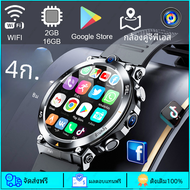 4G LTE smartwatch 1.39 "GPS 2กล้อง WiFi NFC ควบคุมการเข้าถึง Google Play App ดาวน์โหลดผู้ชายผู้หญิงสมาร์ทวอท์ช