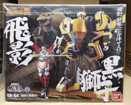 新品現貨 BANDAI 日版 超合金魂 GX-54 忍者戰士飛影系列 飛影&黑獅子