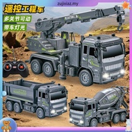 [FrenecidcMY] Control Truck Electric Construction Model Toy Car 4 Channel Preschool Learning 1:32 RC