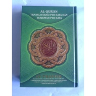 Al-Quran Transliteration Word by Word Translation Ath-Thayyib A5 Original