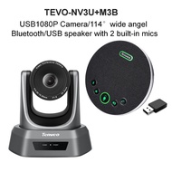 Conference Camera Microphone | 1080P@60fps 3X Optical Zoom PTZ Conference Camera + USB Bluetooth Spe